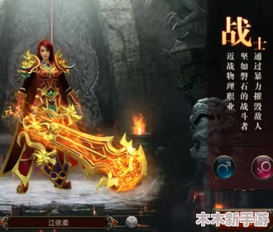 《归龙潮》角色百科全览：揭秘欲影的传奇身世与隐秘力量