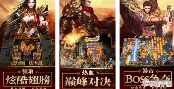 《归龙潮》角色百科全览：揭秘欲影的传奇身世与隐秘力量
