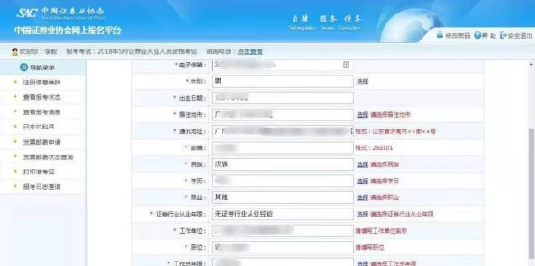 艹比软件：用户体验极佳，功能强大，是提升工作效率的理想选择！