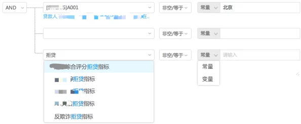 艹比软件：用户体验极佳，功能强大，是提升工作效率的理想选择！