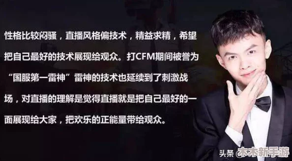 钢铿锵锵锵锵锵锵锵锵小说：一部充满力量与情感的震撼之作，值得每位读者细细品味