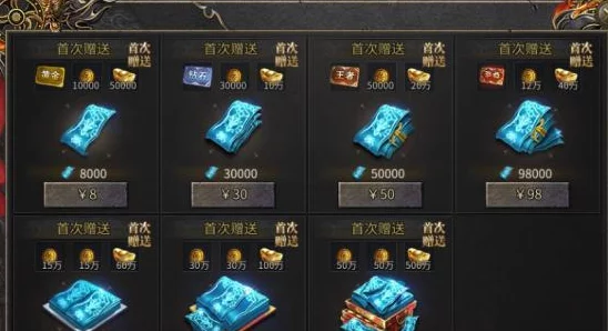 傲世龙城交易系统全攻略：掌握交易行操作与影响效果