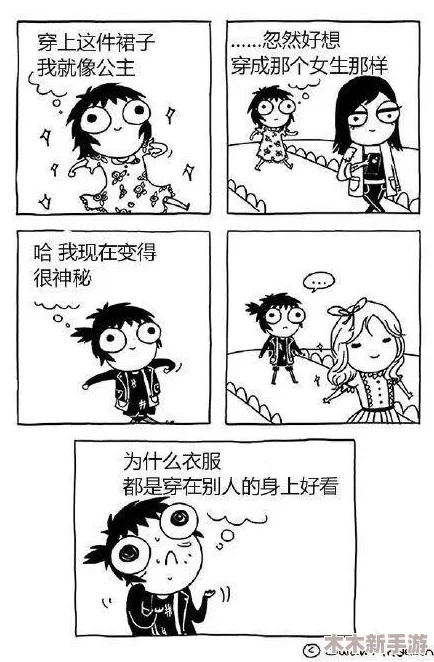 羞羞羞漫画男女：细腻描绘情感，幽默创意十足，笑点频出让人捧腹大笑