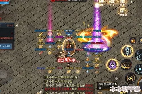 傲世龙城新手进阶指南：全面了解转职流程与策略