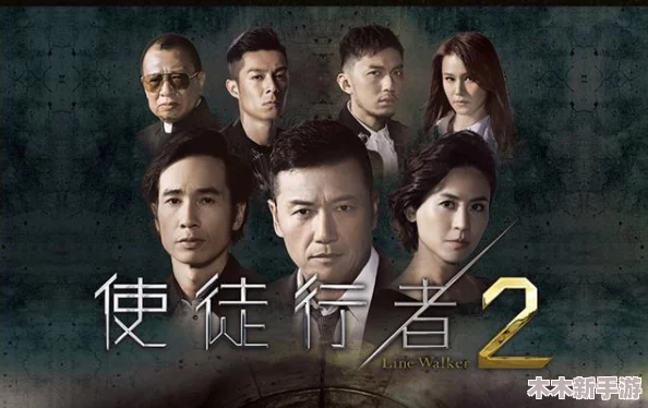 苏畅回归，精彩依旧！EP3再度掀起高潮