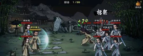 《烟雨江湖》游戏全攻略：一步步完成失窃秘籍任务的绝妙指引