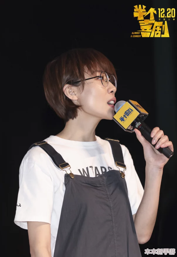 麻花传媒旗下艺人沈芯语图片，展现出她独特的魅力与风格，令人印象深刻