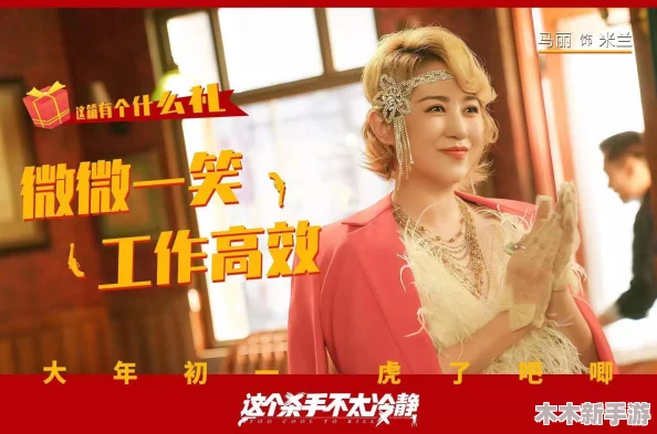 麻花传媒旗下艺人沈芯语图片，展现出她独特的魅力与风格，令人印象深刻