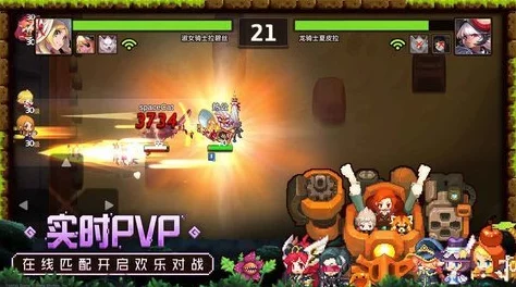 冒险岛2024职业推荐：打造你的传奇英雄，成为枫之谷最强大的冒险家！