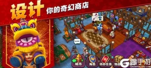 冒险岛2024职业推荐：打造你的传奇英雄，成为枫之谷最强大的冒险家！