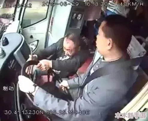 男Ji大巴进入女人的视频66m，真实记录了人性深处的复杂与冲突，引发观众深思