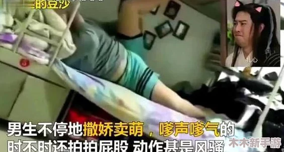 大肉大捧一进一出视频来了!震惊!这款游戏竟然如此刺激,玩家直呼过瘾