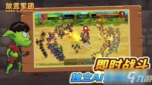 战争雷霆新手必看：开局时如何选择最适合自己的军团策略