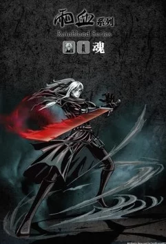 《命运2》新章怨魂今日震撼登场，晚星之主地牢10月12日独家揭秘挑战