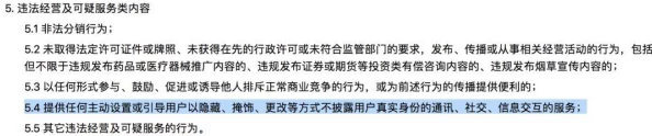 王者荣耀匿名赠送皮肤教程：轻松学会隐藏身份送惊喜