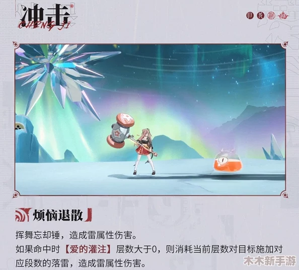 探索〈归龙潮〉中瑶瑶的绝技：全面剖析她的战斗技能与策略运用
