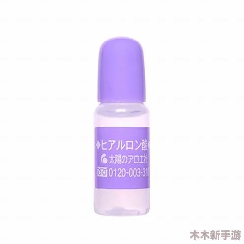 国产精华液三线品牌排行榜：用户热评揭示性价比与效果兼备的优质选择
