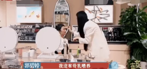 女人被精69XXX免费酒店的真实体验：服务质量与环境评析，值得一试吗？