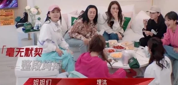 女人被精69XXX免费酒店的真实体验：服务质量与环境评析，值得一试吗？