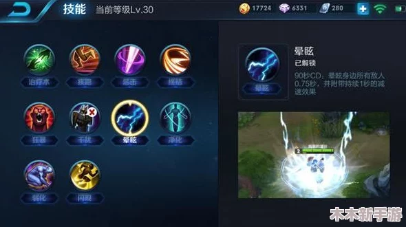 金铲铲S9赛季回归，登神天使阵容构建与实战策略指南