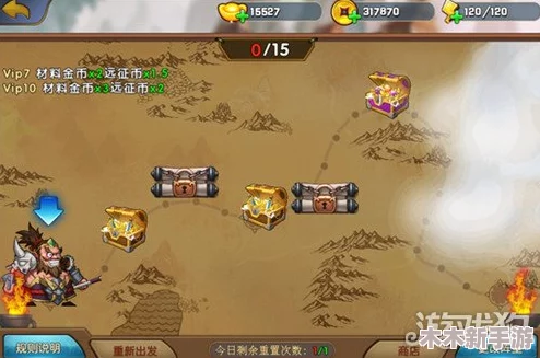 远征战场:将士们全面指南——如何有效分解并重塑英雄力量 远征战场:将士们全面指南——如何有效分解并重塑英雄力量