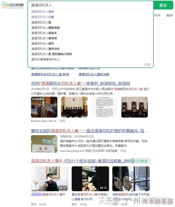 hl黑料网：聚焦深度分析与用户真实评价，探索网络黑料的背后真相与故事