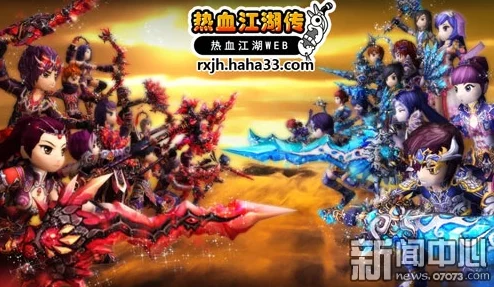 热血江湖深度对比：星霜传奇与霸业征途，哪个更胜一筹？