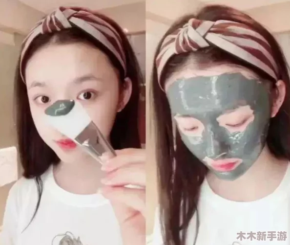 日本一面亲一面膜下边的53分，展现了护肤效果与用户体验的完美结合，让人爱不释手