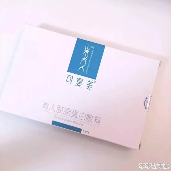 日本一面亲一面膜下边的53分,展现了护肤效果与用户体验的完美结合,让人爱不释手 日本一面亲一面膜下边的53分,展现了护肤效果与用户体验的完美结合,让人爱不释手