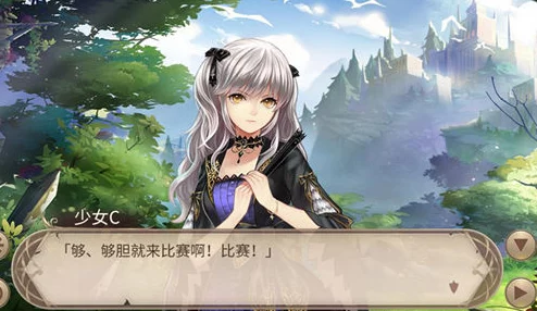 樱花纷飞恋语季，与心仪之人共赴《姬魔恋战纪》浪漫之旅