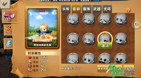 奇妙冒险：利用超凡眼力，助她驱逐所有幽灵阿飘的通关秘籍