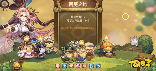 奇妙冒险:利用超凡眼力,助她驱逐所有幽灵阿飘的通关秘籍 奇妙冒险:利用超凡眼力,助她驱逐所有幽灵阿飘的通关秘籍