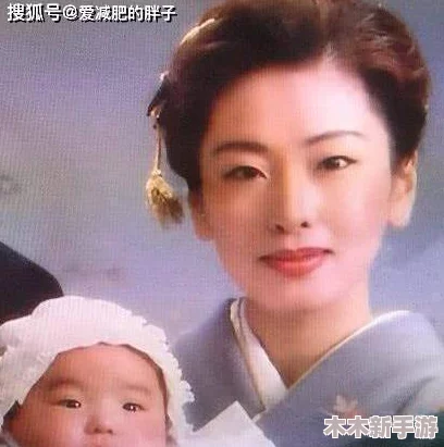 评价:震撼!揭秘日本艳母的惊人故事,令人大开眼界,不容错过 评价:震撼!揭秘日本艳母的惊人故事,令人大开眼界,不容错过