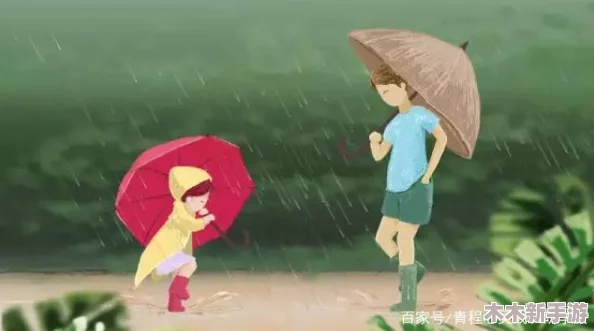 海角披风少年妈妈视频播放：感人至深的家庭故事，让人泪目动容