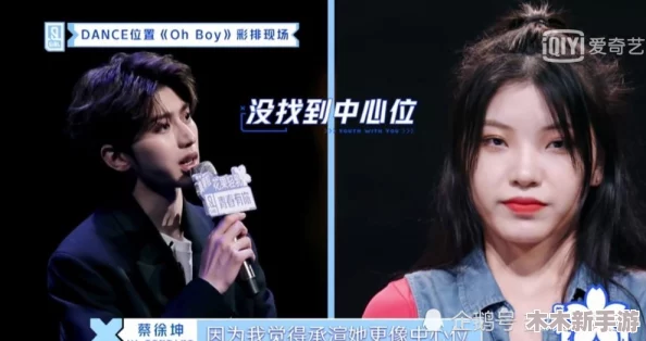 蘑菇黑料爆料lisa：惊人内幕曝光，引发热议和质疑