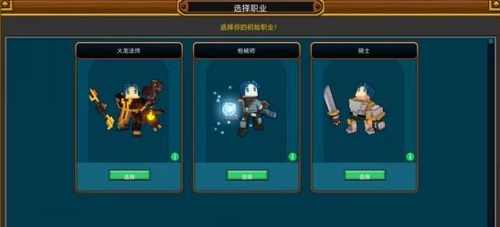 日韩有码一区二区：探索虚拟世界的奇妙冒险，解锁未知领域的神秘宝藏