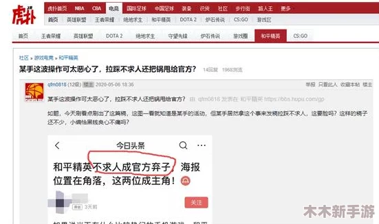 呱呱爆料吃瓜网github:用户疯狂点赞,热议最新爆料引发广泛关注和讨论! 呱呱爆料吃瓜网github:用户疯狂点赞,热议最新爆料引发广泛关注和讨论!