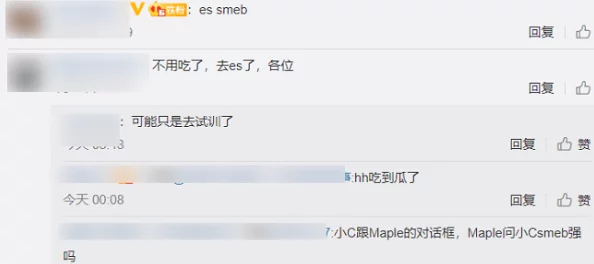 呱呱爆料吃瓜网github:用户疯狂点赞,热议最新爆料引发广泛关注和讨论! 呱呱爆料吃瓜网github:用户疯狂点赞,热议最新爆料引发广泛关注和讨论!