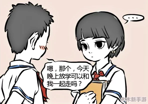非人哉王牌员工角色魅力解锁：好感度飙升实战指南