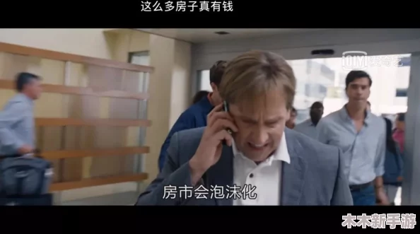 黄片无遮挡：一场视觉与情感的双重冲击，值得深思的成人影片现象