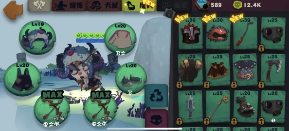 独奏骑士竞技场顶尖配装策略与全面内容概览指南 独奏骑士竞技场顶尖配装策略与全面内容概览指南