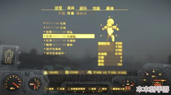 辐射4：探索多元阵营，如何明智选择你的归属之路