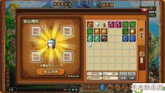 弹弹堂游戏策略:敏捷属性与攻击能力,哪个更胜一筹? 弹弹堂游戏策略:敏捷属性与攻击能力,哪个更胜一筹?