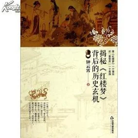 符玄：解密古代智慧与现代科技的奇妙结合，带你领略神秘文化的魅力