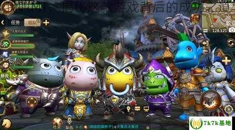 《我叫MT》游戏深度角色挖掘：DK角色的独特魅力与玩法探索