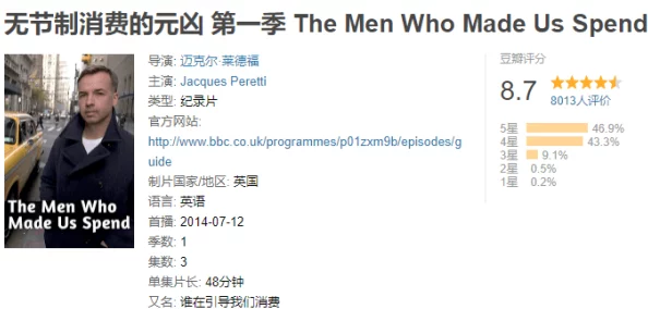 成年人黄色视频-专业评价：这些视频内容质量高，画面清晰，值得一看