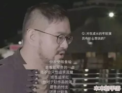 成年人黄色视频-专业评价：这些视频内容质量高，画面清晰，值得一看