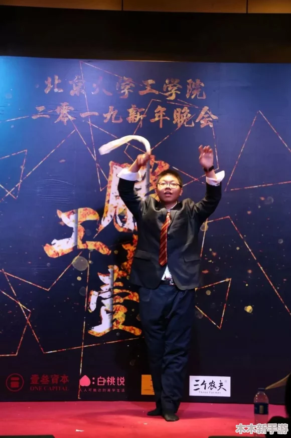 一触即发!xxxbbb：谁将在这场惊心动魄的对决中笑到最后？