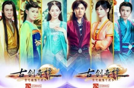 古剑奇谭2角色魅力比拼：屠苏与晴雪，谁才是你心中的最佳之选？