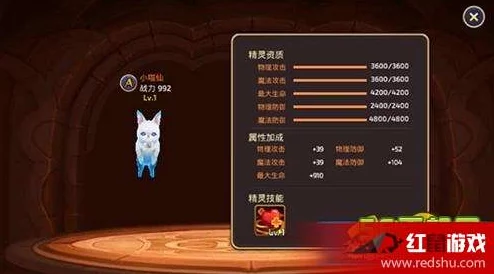 瓦罗兰特准星：提升游戏表现的关键因素与玩家评价分析